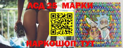 меф Белорецк