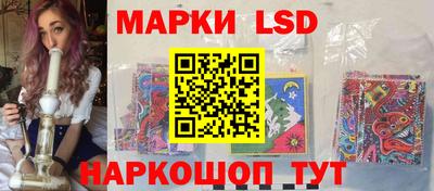 меф Белорецк
