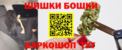 MDMA Белореченск