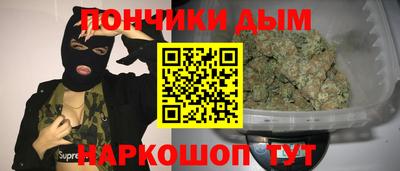 MDMA Белореченск