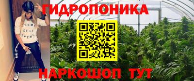 меф Белорецк