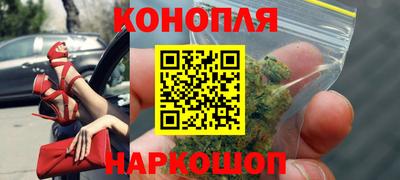 MDMA Белореченск