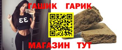 MDMA Белореченск