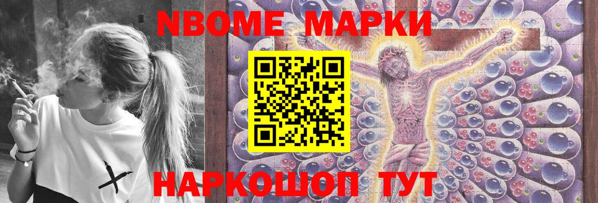 ЛСД экстази ecstasy  ЛСД экстази кислота  Вход с VPN  Александров 