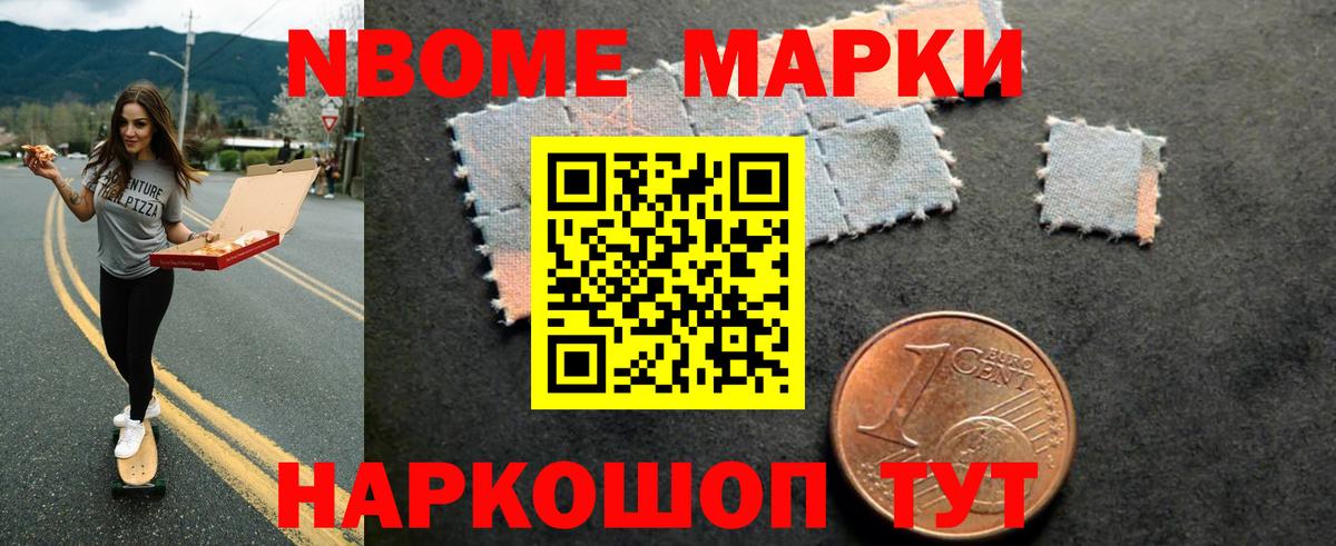 ЭКСТАЗИ  МЕТ  COCAIN  Канабис  Вход с VPN  КОКАИН  Александров  Меф кристаллы 